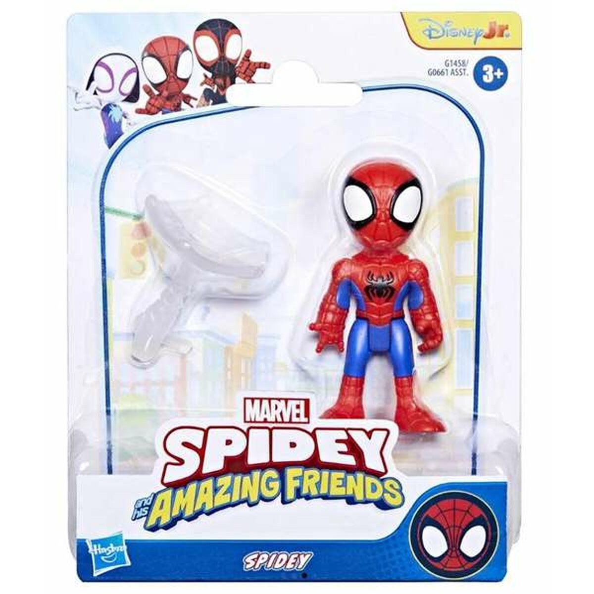 Bebisdocka Hasbro